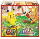 ポケモンカードゲーム ソード＆シールド ファミリーポケモンカードゲーム