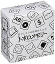 対象年齢 :5才以上『トポロメモリー』は脳がとろける超理系カルタ。 『トポロメモリー』は数学の一種「トポロジー」(図形を、穴とパーツの数だけで区別する概念)を使って遊ぶゲームです。 トポロジー的に同じカタチのカードをカルタの要領で取り合うことで、年齢や性別に関係なく白熱したゲームを楽しむことができます。 独立拡張版である『トポロメモリー2』と混ぜて遊ぶことも可能です。 プレイ人数:2人以上 プレイ時間:10分~ 対象年齢:5歳 ゲームデザイン:ミヤザキユウ [セット内容]カード54枚、説明書