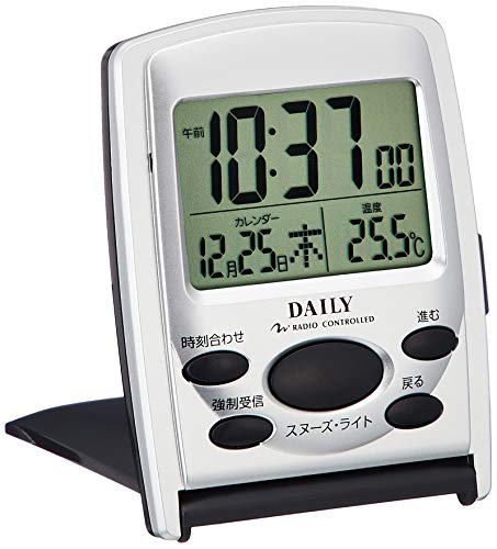 リズム(RHYTHM) 目覚まし時計 電波時計 デジタル 旅行 用 携帯 トラベル クロック 銀色 DAILY ( デイリー ) ジャストウェーブR107DN 8RZ107DN19