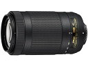 Nikon 望遠ズームレンズ AF-P DX NIKKOR 70-300mm f/4.5-6.3G ED VR ニコンDXフォーマット専用