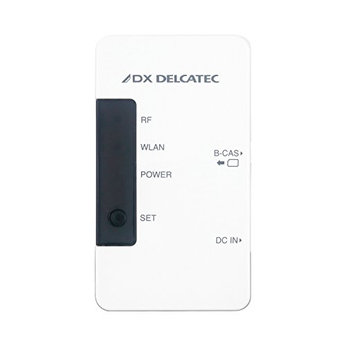 DXアンテナ ワイヤレスチューナー メディアコンセント DMC10F1
