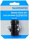シマノ(SHIMANO) リペアパーツ R55C4 カートリッジタイプブレーキシューセット(左右ペア) Y8LA98030