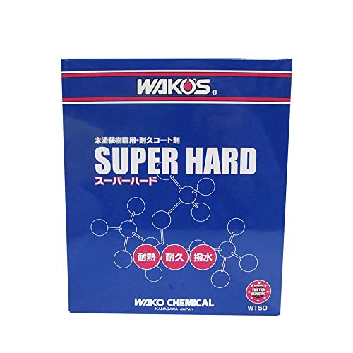 ワコーズ SH-R スーパーハード 未塗装樹脂用耐久コート剤 W150 150ml W150 [HTRC3] 3