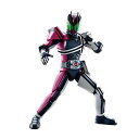 フィギュアライズスタンダード 仮面ライダーディケイド 色分け済みプラモデル 2530646