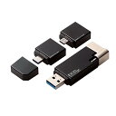 ロジテック ライトニング USBメモリ 16GB microB/タイプ...(2)