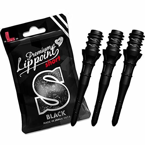 Premium Lippoint Short Black ダーツチップ