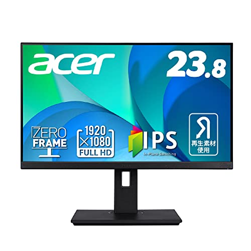 Acer モニター Vero BR247Ybmiprx 23.8インチ IPS 非光沢 フルHD 75Hz 4ms(GTG)Adaptive-Sync EPEAT Silver取得 VESAマウント対応 スピーカー内蔵 高さ調整 ピボット スイベル チルト スピーカー搭載 フリッカーレス ブルーライト軽減 フレームレスデザイン