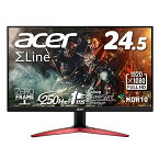 Acer ゲーミングモニター SigmaLine KG251QZbmiipx 24.5インチ VA 非光沢 フルHD 1ms(VRB)240Hz HDMI (250Hz DisplayPort/オーバークロック) AMD FreeSync? Premium HDR 10 スピーカー内蔵 VESAマウント対応 チルト フリッカーレス ブルーライト軽減