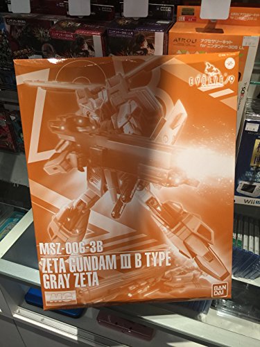 バンダイ(BANDAI) MG 1/100 MSZ-006-3B ゼータガンダム3号機B型 グレイ・ゼータ（プレミアムバンダイ限定）