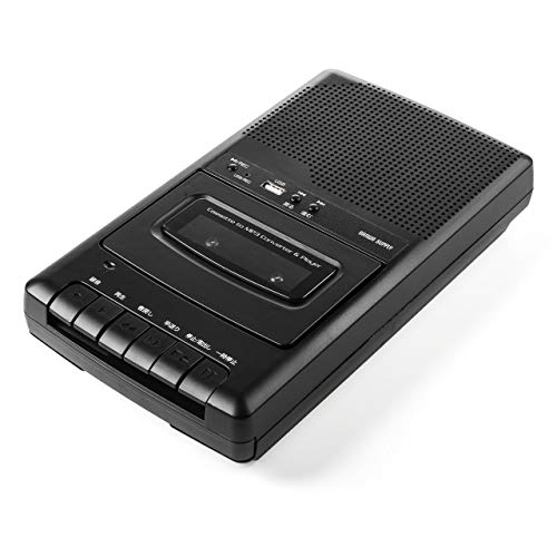 サンワダイレクト カセットテープ デジタル化 USB保存 簡単操作3ステップ カセットプレーヤー マイク内蔵(録音可能) 乾電池/コンセント 400-MEDI033 1