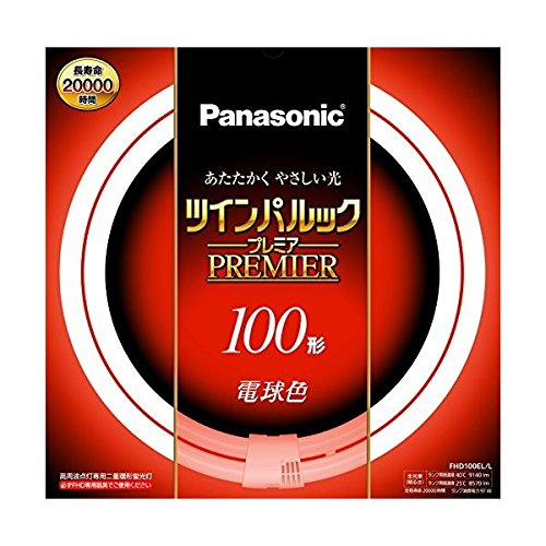 定格ランプ電力:97W色鮮やかRa84約20000時間の長寿命を実現口金: GU10q管径20mmのスリムなガラス管を2本繋いだ二重環形蛍光灯電子放出物質の塗布プロセス及び塗布量の適合化用途に応じて選べる3光色ランプ電流:0.430A●光色: 電球色 ●寸法: ガラス管径 20mm ●外径/内径: 400/314mm ●質量: 425g ●口金: GU10q●定格ランプ電力: 97.0W ●ランプ電流: 0.430A ●全光束: 周囲温度25℃ 8570lm ●周囲温度:40℃ 9140lm ●色温度: 3000K