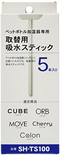 トップランド ペットボトル加湿器用 取替スティック 5本入り