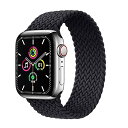 apple watch バンド ブレイデッドソロループ アップルウォッチ バンド iwatch バンド SOLO LOOP スポーツバンド 耐衝撃 柔らかいナイロン素材 38mm 40mm 41mm 42mm 44mm 45mm 49mm apple watch Series ultra 8 7 6 SE 5 4 3 2 1 に対応 コンパチブル Apple watch ultra バン