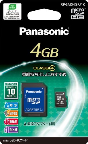 パナソニック microSDHCカード 4GB RP-SM04GFJ1K