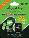 innowa Loop King microSDHC 32GB メモリーカード 超高耐久性 pSLC 専用ソフト ループ録画 ドラブレコーダーに最適 4K動画撮...