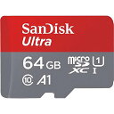 サンディスク ウルトラmicroSD UHS-Iカード(64GB) SDSQUAC-064G-JN3MA