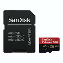 サンディスク ( SANDISK ) 32GB microSD Extreme PRO R=100MB/s W=90MB/s SDアダプタ付き ［海外パッケージ］ SDSQXCG-032G-GN6MA