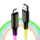 ACEDOAMARE USB Type C USB-C USB L  [d P[u PDΉ }[d LED t[ [d P[u  [d db Cg VCjO P RGB USBC P[u ] USB [d f[^] bvgbv ^ubg p\R gѓdb  eΉ (1m) ((66W) USB-A  USB