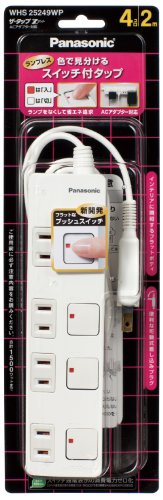 カラー:ホワイト4コ口コード長:2m発売日:2011年8月1日カラー:ホワイト 4コ口 コード長:2m 発売日:2011年8月1日