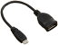 쥳 ޥUSB֥ Micro-USBץ(A᥹-MicroA) Ѵ֥ [ޥۤUSB郎Ȥ] 0.15m ֥å MPA-EMA015BK