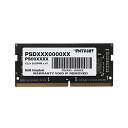 Patriot Memory DDR4 2133MHz PC4-17000 8GB ノートパソコン用メモリ SODIMM 1.2V PSD48G213381S