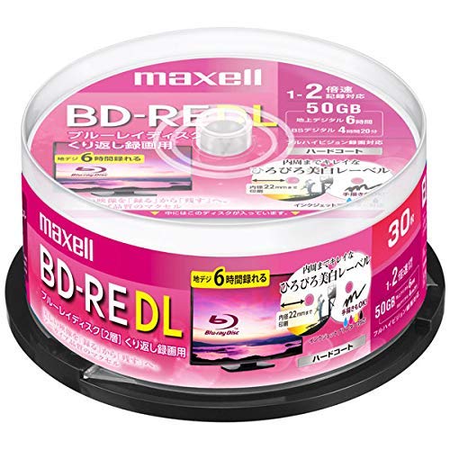 maxell 録画用BD-RE DL 2層 くり返し録画用 地上デジタル360分 BSデジタル260分 2倍速対応 IJP対応ホワイト 30枚 スピンドルケース BEV50WPE.30SP