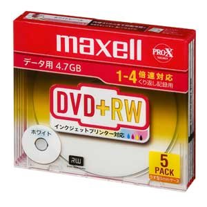 マクセル(Maxell) データ用DVD+RW ホワイトレーベルディスク（1〜4倍速対応） D+RW47PWB.S1P5S