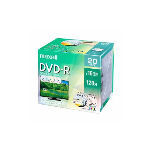 maxell 録画用 DVD-R 標準120分 16倍速 CPRM デザインプリント 20枚パック DRD120PME.20S