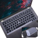 キーボードカバー Lenovo Thinkpad L13 X13 Thinkpad X380 X390 X395 13.3インチ Yoga/ ThinkPad L13 13.3 (Yoga) 13.3インチ / ThinkPad X230S X240 X240S X250 X260 X270 X2 80 ノートパソコン キーボード カバー