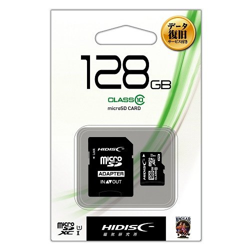 HIDISC microSDXCJ[h 128GB CLASS10 UHS-I HDMCSDH128GCL10DS