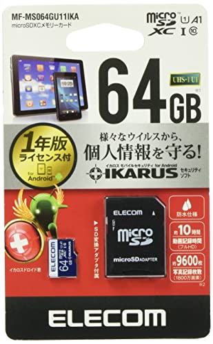 GR MicroSDXCJ[h IKARUSt UHS-I U1 64GB MF-MS064GU11IKA