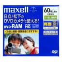 maxell ビデオカメラ用 DVD-RAM 60分 1枚 10mmケース入 DRM60HG.1P A