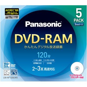 パナソニック DVD-RAMディスク 4.7GB(片