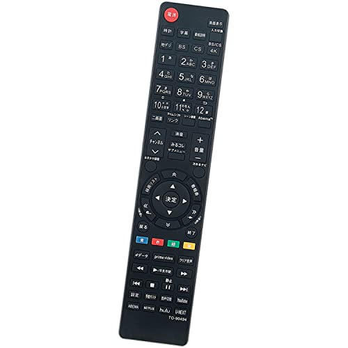 AULCMEET 代替品 CT-90494 CT-90491 CT-90486 CT-90476 東芝 液晶テレビ用リモコン 75M540X 32S20 32S21 40S20 40S21 19S22 4S22 32S22 32S22H 40S22 43S22H 24S12 24V34 32V34 40V34 43C340X 50C340X 55C340X 43M540X 50M540X 55M540X 65M540X