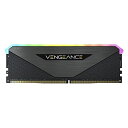 CORSAIR DDR4-128GB 3600MHz CL18 デスクトップPC用メモリ VENGEANCE RGB RT 128GB 32GB×4枚 CMN128GX4M4Z3600C18(2021新モデル optimized for AMD)