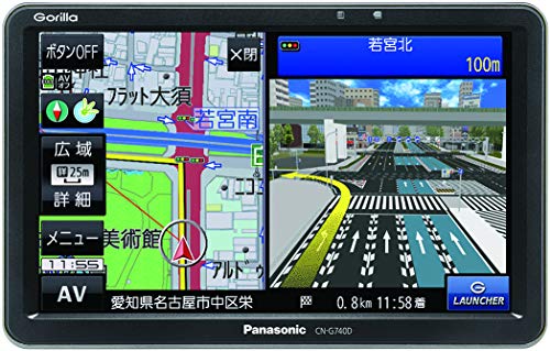 パナソニック(Panasonic) 7インチ ポータブルナビ ゴリラ CN-G740D 全国市街地図収録/ワンセ/24V車対応/高精度測位システム