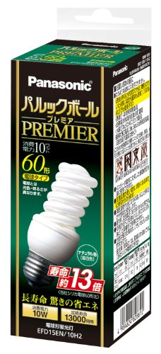 パナソニック パルックボールプレミア D15形 ナチュラル色 電球60形タイプ 口金直径26mm 780 lm EFD15EN10H2