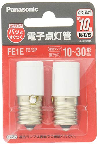 電子点灯管2個入りワット数(W) :30W色:?ホワイト型番:FE1EF22P電子点灯管 2個入り 日本製