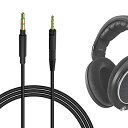 Geekria ケーブル QuickFit 互換性 オーディオコード ゼンハイザー Sennheiser HD 560 S, HD598, HD 598SE, HD 598CS, HD 598SR, HD599, HD579, HD569, HD558, HD400 PRO, HD 559, HD 599 SE ヘッドホンケーブル、2.5mm AUX に適合する 170 cm