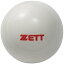 ZETT(ゼット) 野球 トレーニング ボール 練習 野球用品 (450g砂鉄入り・6球) BB450D