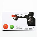 TAP Ball Set (TAP Ball Orange & TAP Ball Pro Green) by Creativeboxing タップボール ボクシングボール ヘッドバンド付き テニスボールよりソフト、動体視力/反射神経強化、集中力向上、 ダイエットにも最適
