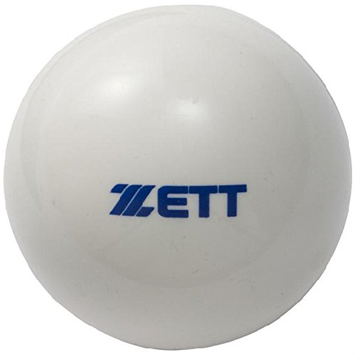 ZETT(ゼット) 野球 トレーニング ボール 練習 野球用品 (350g砂鉄入り・6球) BB350D