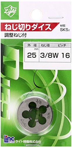 ライト ダイス 25径 3/8W16