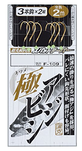 がまかつ(Gamakatsu) 極アジビシ3本仕掛 F109 10号-ハリス1.5. 45039-10-1.5-07