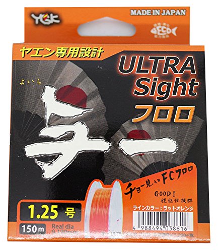 エックスブレイド(X-Braid) フロロカーボンライン 与一 ウルトラサイト ヤエン専用 150m 1.25号 オレンジ