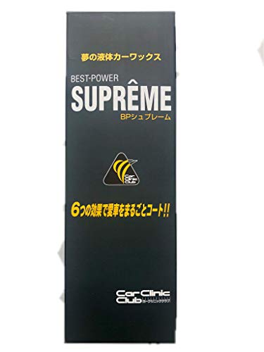 簡単施工の超撥水液体カーワックス　BPシュプレーム　400ml