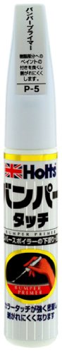 ホルツ ペイント塗料 下塗り塗料 タッチアップ 補修ペン バンパープライマー 透明 20ml Holts MH31505