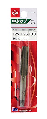 ライト精機 ライト中タップ12m1.25ピッチ10.8ミリ