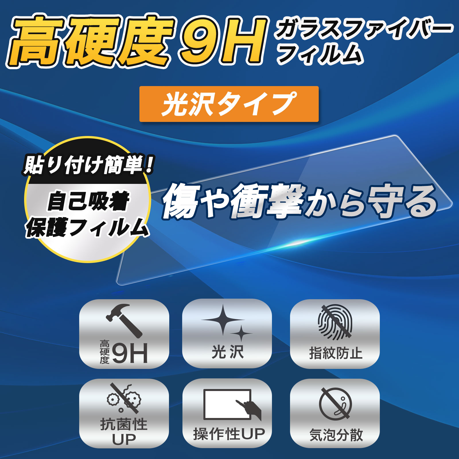 パット WEB LAN ルーター パソコン スマートフォン スマホ OA機器 デジタル 情報 周辺 デジタル関連 | エレコム テレビ用モノラルヘッドホン セミオープン型 φ14.2mmドライバー Affinity sound 3.0m ブラック EHP-TV11IM3BK