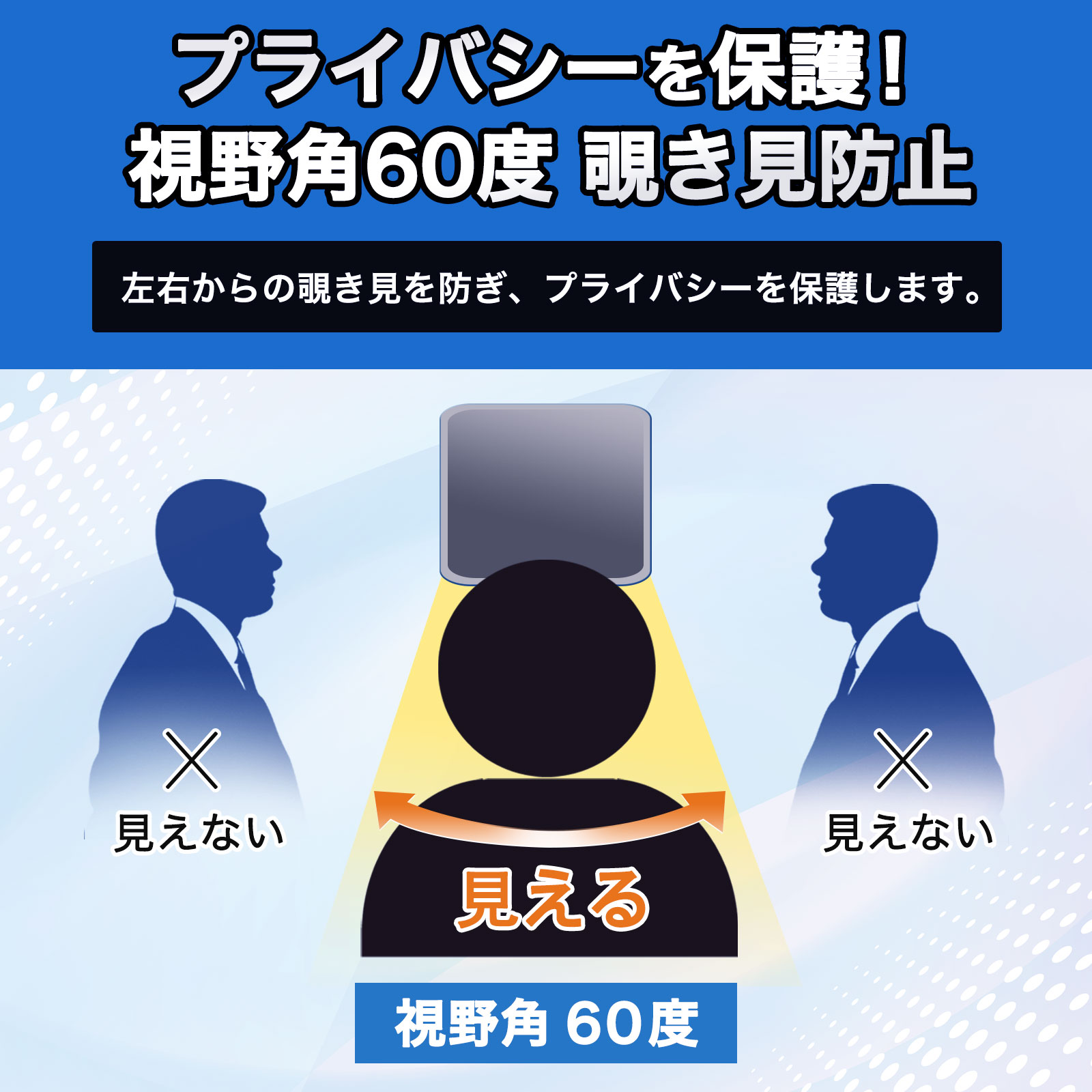 Myclat スマホ挟み込みシートミニミラータイプ MT-SH01STSV【メーカー直送：代金引換不可：同梱不可】【北海道・沖縄・離島は配達不可】